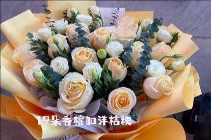 台州仙居县花店
